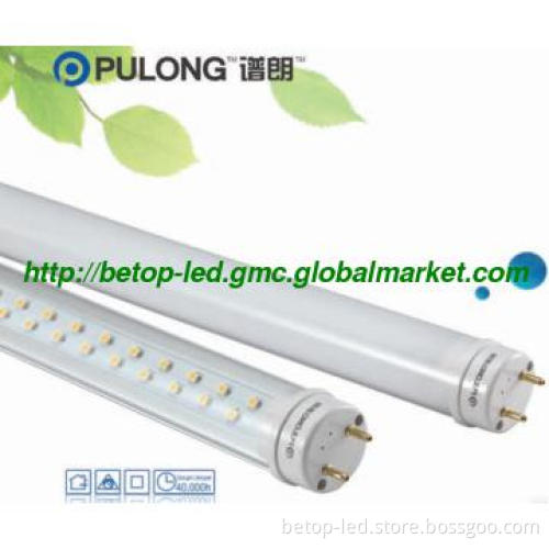 Commercial lighting T8 led tube